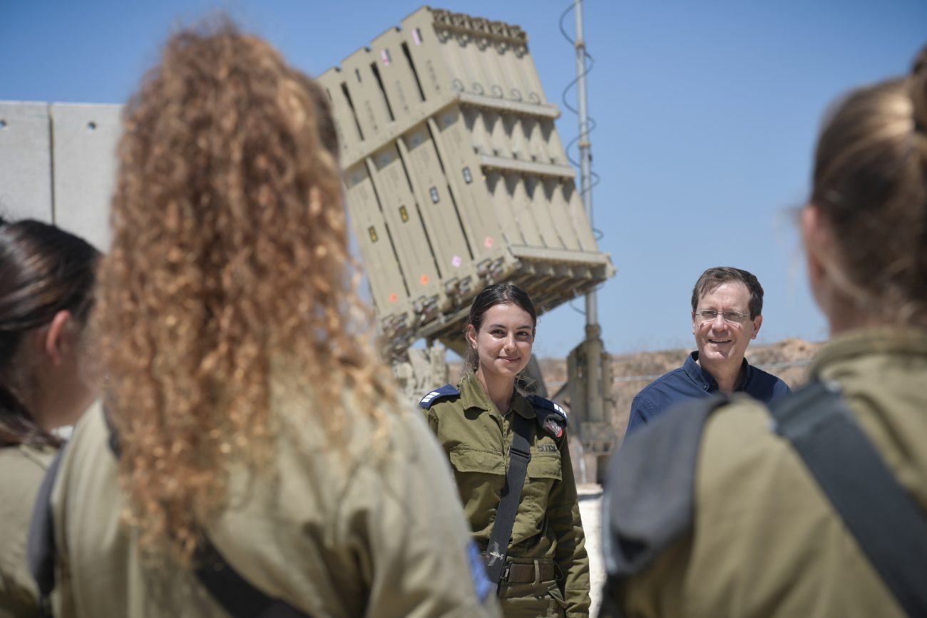אוסף תמונות צה"ל