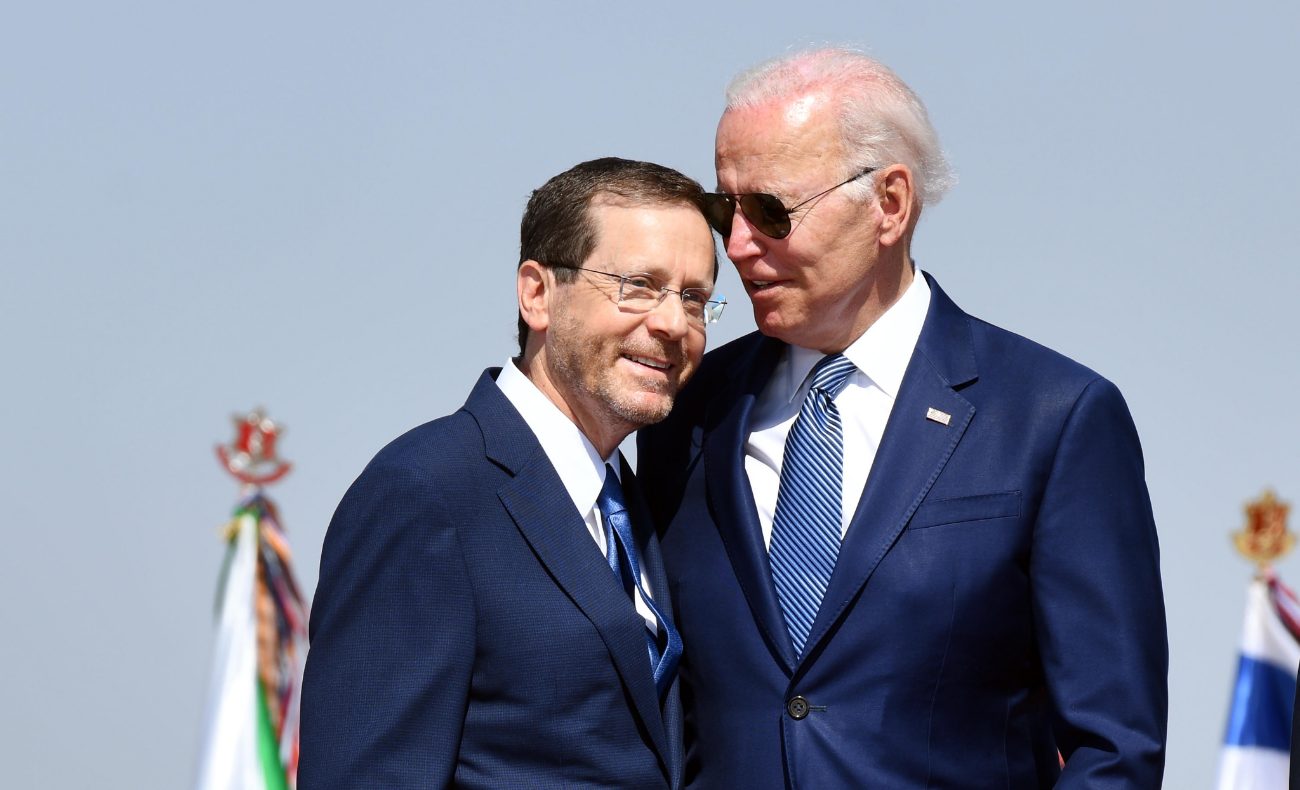 אוסף תמונות נשיאי ישראל