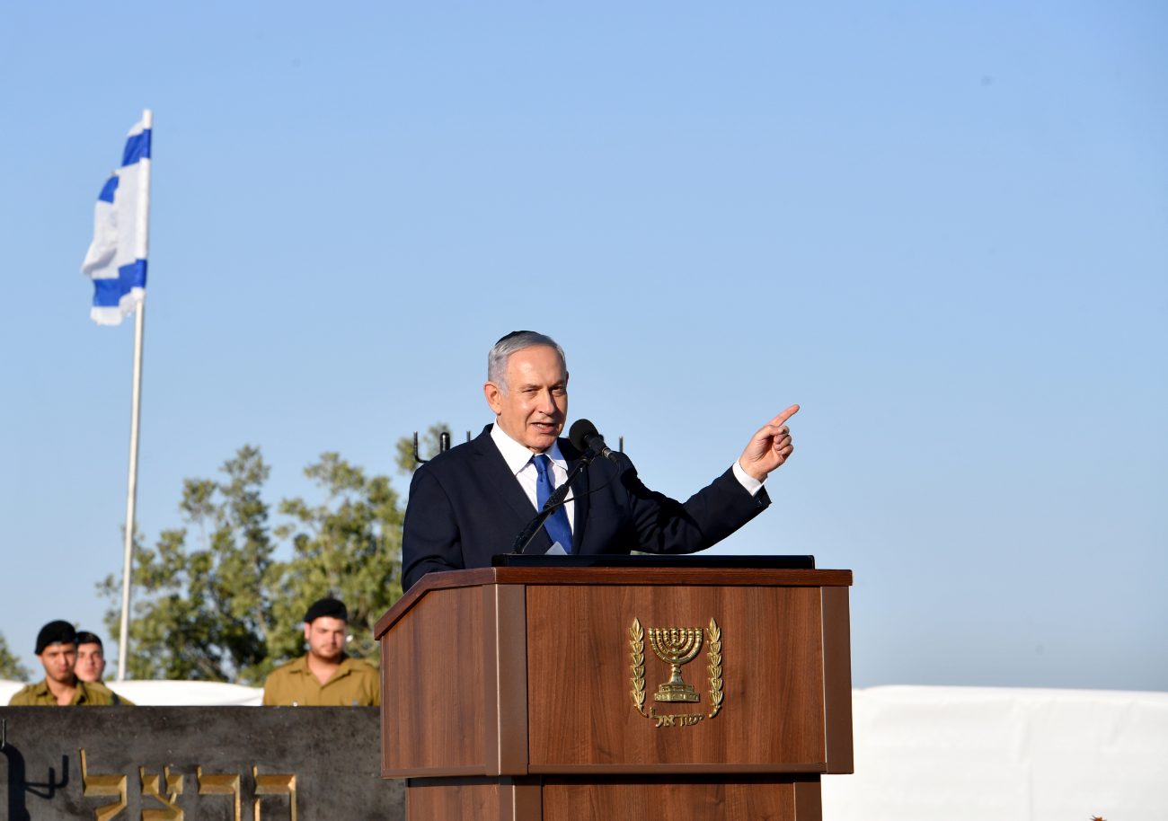 אוסף תמונות ראשי ממשלה
